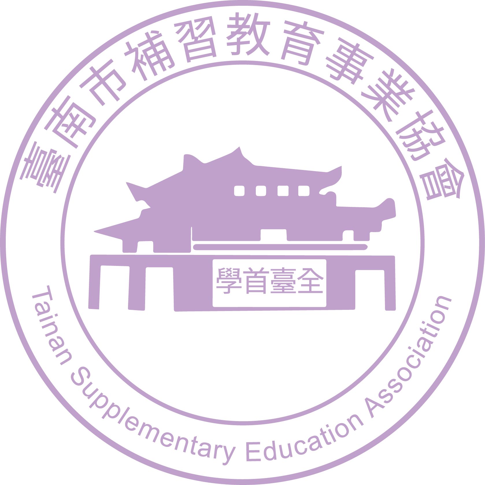 圓簍空logo